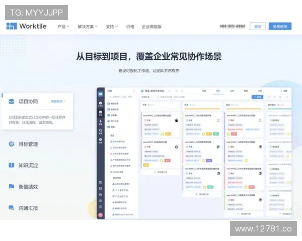 2024年最全的91最新网址导航及使用技巧